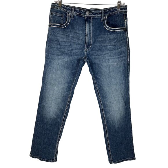 Decree Other - Decree Men’s 38X30 Flex Distressed Denim Jeans (28 Inch Inseam)